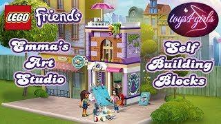 Lego Friends Emma's Art Studio stop motion video #legofriends