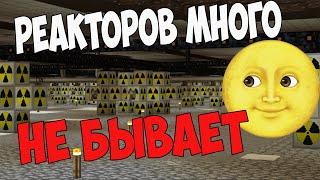 УВЕЛИЧИВАЕМ EU ЭНЕРГИЮ НА HITECH СЕРВЕРЕ! Minecraft с модами 1.12.2