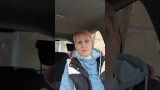 Меняем прошлое и создаём идеальное будущее #эффектбабочки #регрессивнаятерапия #регрессолог