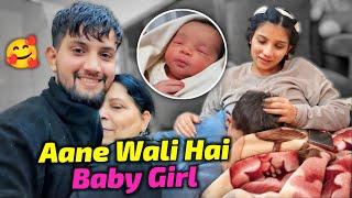 Baby Girl Hone Ki itni Khushi  | Best News Ever for Everyone