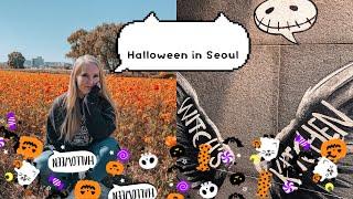 DEAR SEOUL | Halloween in Seoul  Witch's Kitchen and Gangnam Apartment Tour