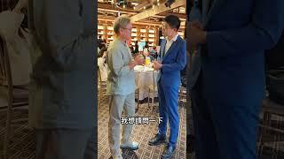 【收藏老吳】藏逸拍賣行移師高雄拍賣/Art in  Kaohsiung               #古董  #骨董  #古瓷 #收藏 #文玩 #古玉 #藝術品  #Antique