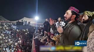 PTM Jirga asks military, TTP to leave tribal areas | خواست جرگه پشتون‌ها برای خروج نظامیان و طالبان