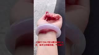#翡翠#翡翠手镯#翡翠手镯定制#帝王绿#翡翠阿凯#帝王绿翡翠手镯