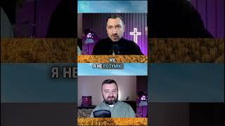 кожного вірити в Бога і отримувати Святого Духа