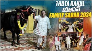 Kothapet Thota Rahul Yadav Family Sadar 2024 | Hyderabad Sadar Festival | Kothapet Sadar 2024