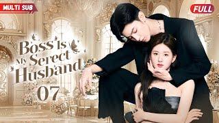 Boss Is My Secret Husband07 | #zhaolusi got pregnant with CEO#yangyang 's  kid from one-night stand