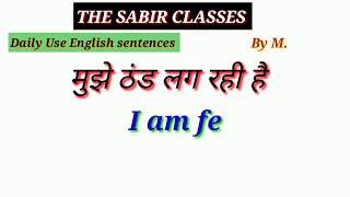 daily use english sentences - The Sabir Classes