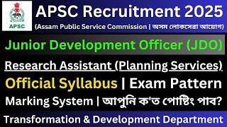 APSC Junior Development Officer: Official Syllabus