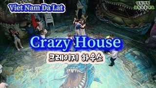 #Viet Nam Da Lat/#Crazy House/크레이지 하우스