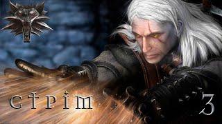 Проходження The witcher 1 |СТРІМ 3|