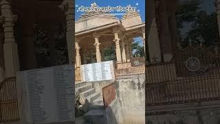 Omkareshwar Mahadev Temple Edwa ll Dilip Bhati ll #edwa #degana #omkareshwar #mahadev #temple