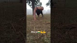 challenge accepted #challengeaccepted #abhaypathak #viral #shorts #fitness #desiworkout #passion