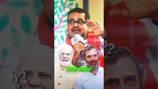 Modi vs Rahul Gandhi! Who is better? @TheLallantop