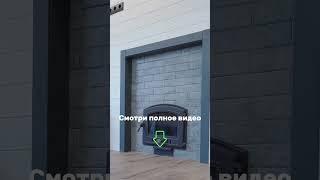 Безопасность в БАНЕ. Как?
