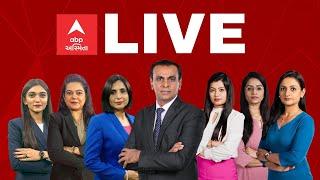 ABP Asmita LIVE | Amreli Fake letter scandal | Bhupendrasinh Zala Arrested | Gujarat Politics