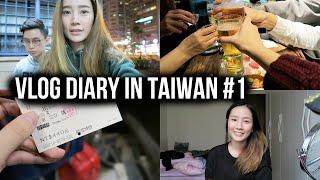 Vlog Diary in Taiwan #1 | Christmas Vacation is On! 聖誕假期在台灣