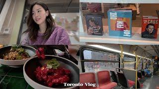 Toronto vlog | 2년차 스타트업 UI/UX 디자이너의 독학 취준/면접썰, Indigo 헤드오피스 구경하기