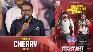 Producer Cherry Speech @ Mathu Vadalara 2 Success Meet | Sri Simha | Faria Abdullah | Shreyas Media