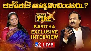 MLC Kalvakuntla Kavitha Exclusive Interview With Rajinikanth | Cross Fire - TV9