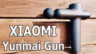 ОПАСНЫЙ КАЙФ  ПИСТОЛЕТ ОТ XIAOMI Yunmai Massage Gun Pro Basic  ТАКАЯ ШТУКА ДОЛЖНА БЫТЬ У ВСЕХ