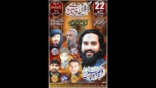 Live Majlis Today 22 Rabiulawal 2024 Yaraykey Sangrah Sadat Chiniot