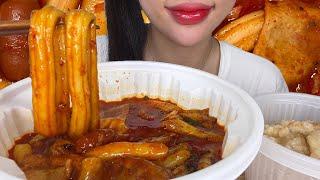 엽떡 마라떡볶이 오리지널 먹방 