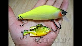 Копия - ZipBaits Khamsin 105 SP-SR  - Хамсин 105 которого ждали! #lure