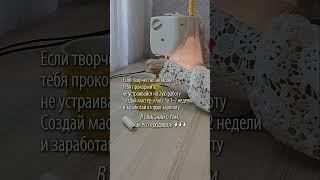 Подробное руководство