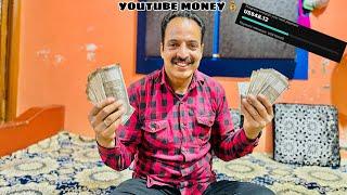 My youtube payment 