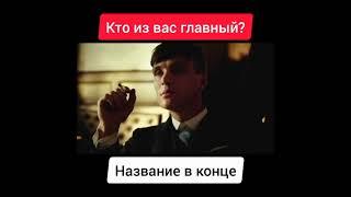 #shorts #кино #кинонавечер #фильм #film #сериал #kinobest