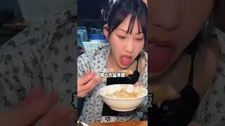 一段高清視頻曝光，才知吳半飽一頓吃25斤烤全羊，為何還能保持辣妹身材#吳半飽 #吳半飽路人視角 #吳半飽挑戰兩斤半重慶小面 #網紅吳半飽 #吃播