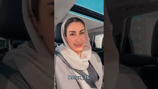 مهم ترین و ارزش مند ترین چیز تو دنیا می دونی چیه!!؟