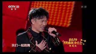 2019星光精編-感到幸福你就拍拍手1920x1080HD版