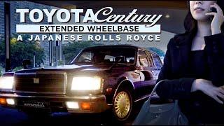 The Asian Rolls-Royce : Toyota Century '83 extended wheelbase (EWB) | Cinematic Car Videography