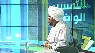 تفسير سورة الصف (1) | الآيات 1 - 6 | د. عبدالحي يوسف