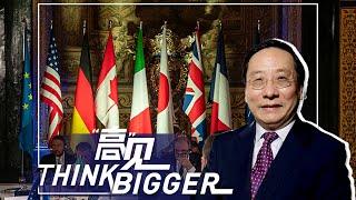 G7 declaration on Taiwan question and South China Sea a provocation