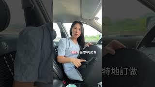 【腰酸是你肯定沒有使用這個！】人體工學椅墊拯救你的腰｜車上辦公室兩用