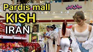 kish 2024 _4k - walking on pardis shopping center/ بازار پردیس کیش ایران