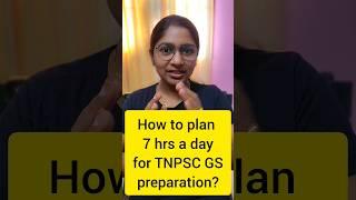 7 hrs Study Plan for TNPSC Exam Preparation #group4 #tnpsc #shortstamil