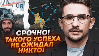 ️9 МИНУТ НАЗАД! ВСУ выполнили УЖЕ ЧЕТВЕРТУЮ задачу Курской операции! У путина два сценария - НАКИ