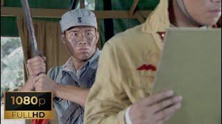 【抗日電影】援軍來啦！嘎子帶領隊伍向日軍發起總攻，反擊戰正式打響！  #中國電影 #抗日電影 #抗日神劇 #抗戰電影 #中國功夫  #特種兵 #特工 #功夫 #槍戰 #諜戰