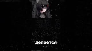 Как все просто оказывается...  #twitch #vtuber #scream #ruvtuber #xkamysh