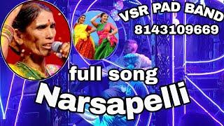 kanakavva spl song full playing. VSR PAD BAND contact 8143109669. 8074615805