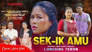 Sik-Ik Amu (Teardrops) 4K [LST Enterprise Official Video Release] August 2023