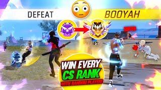 CS rank tips & tricks | How To Win Every CS RANK With Random Players | CS rank push tips 2025