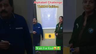 Taarak Mehta Ka Ooltah Chashmah Alphabet Challenge #shorts #trending #viral #funny #family #youtube