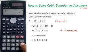 How to Solve Cubic Equation in Calculator I Casio fx991MS I The calculator King