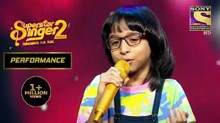 Rituraj की भोली आवाज़ में "Bholi Si Surat" पर एक Performance | Superstar Singer Season 2