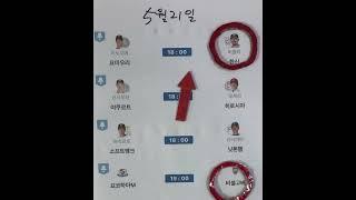 #청테이프 #챔스분석 #농구 #배구 #야구 #토토분석 #픽공유 #프로토분석 #스포츠분석 #카지노 #바카라 #슬롯머신